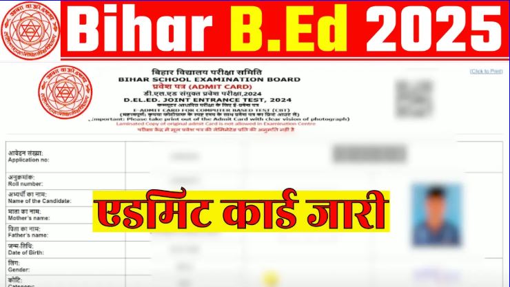 Bihar BED Admit Card 2025