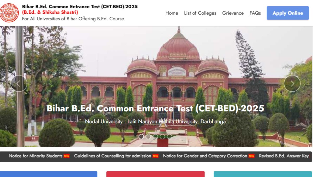 Bihar BED Merit List 2025