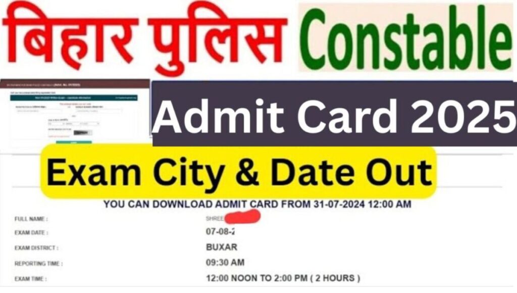 Bihar Police Constable Admit Card 2025