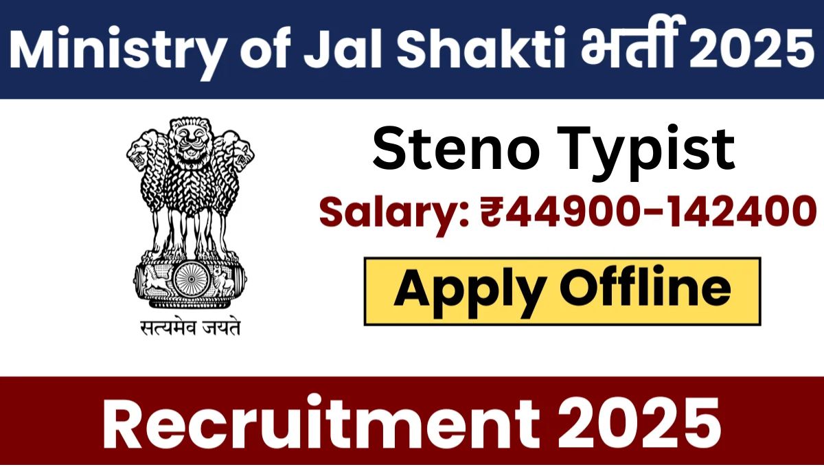 Jal Shakti Vibhag Steno Typist Recruitment 2025