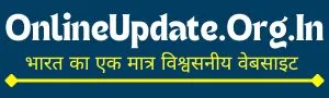 Online Update